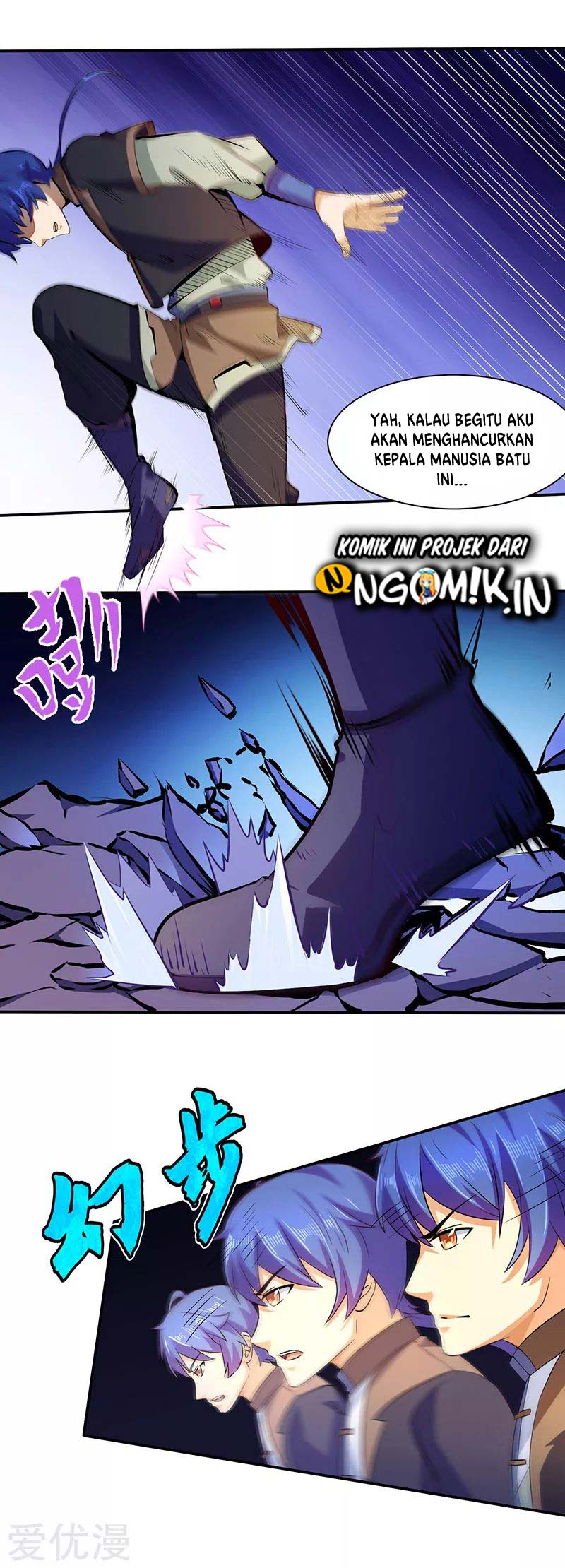 Martial Arts Reigns Chapter 112 Gambar 3
